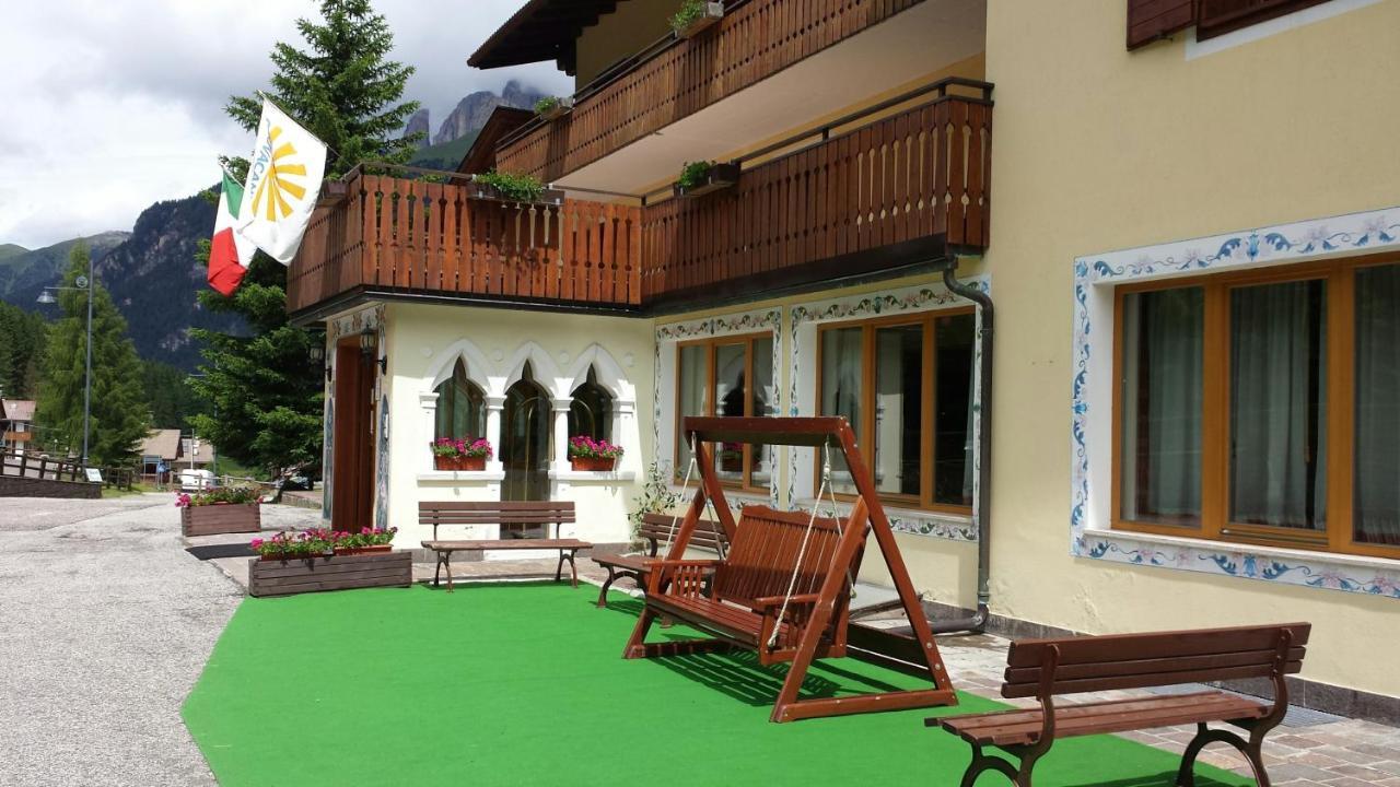 Villa Emma - billede 1