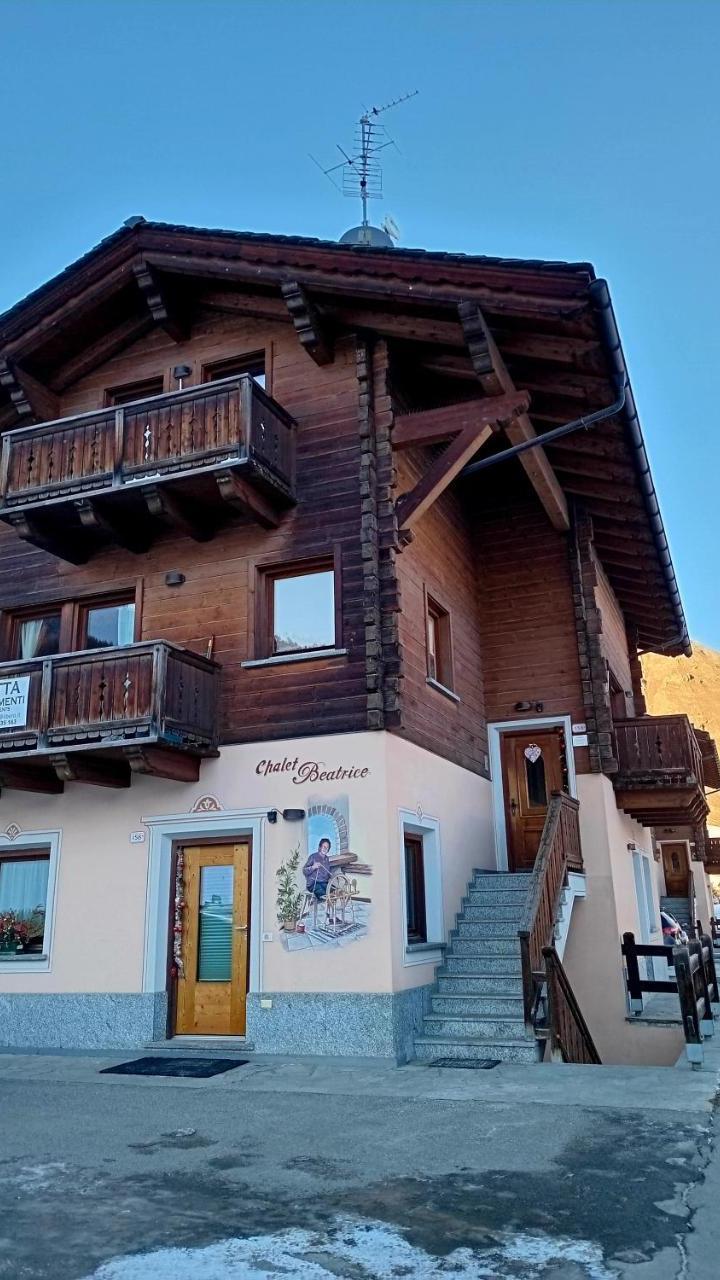 Two-Bedroom Apartment (1 large bed) - Free WiFi – Chalet Beatrice