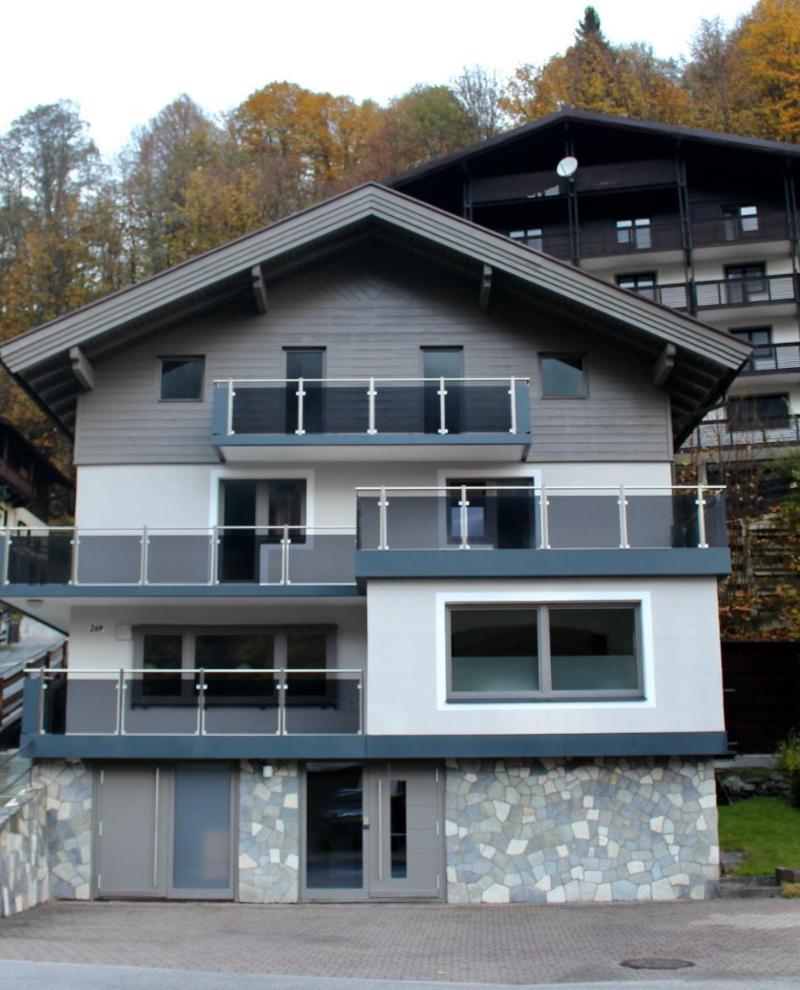 Pension Auwirt Saalbach