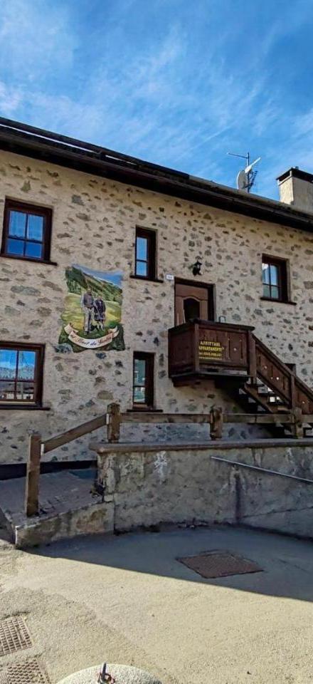 Loredana - Al Bait Da Santin – billede 1