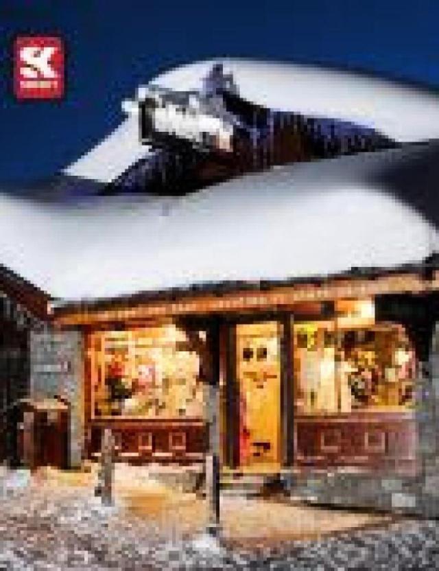 Residence Temples du Soleil Machu - Val Thorens 2 Pieces 4 Personnes Au Pied Des Pistes Et Expose Sud Mae-7683 – bild 2