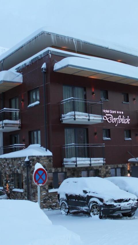 Hotel Garni Dorfblick – St. Anton