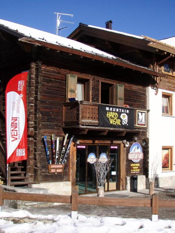 Deluxe Apartment - Free WiFi – Appartamenti Anna