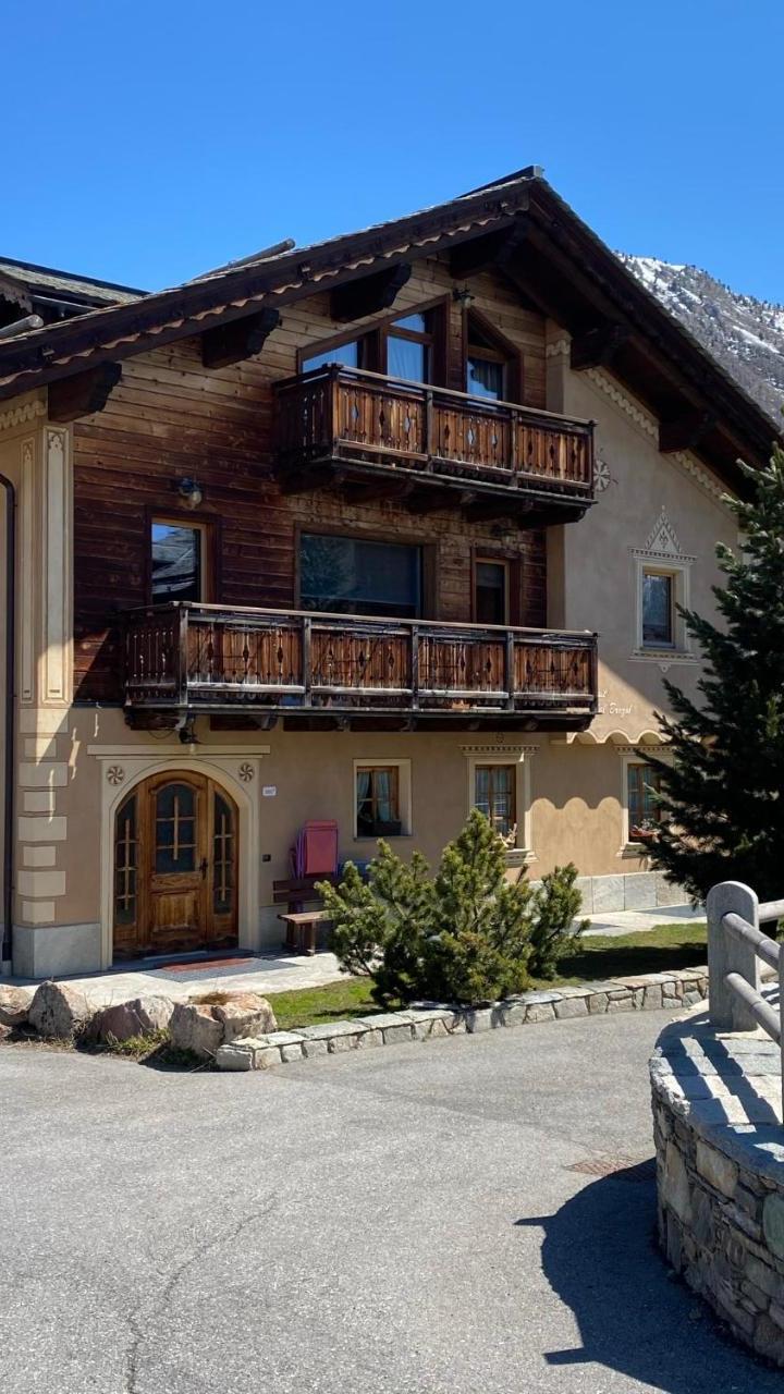 Apartment - Ground Floor (1 single bed and 1 large bed) - Free WiFi – Baita Brozol