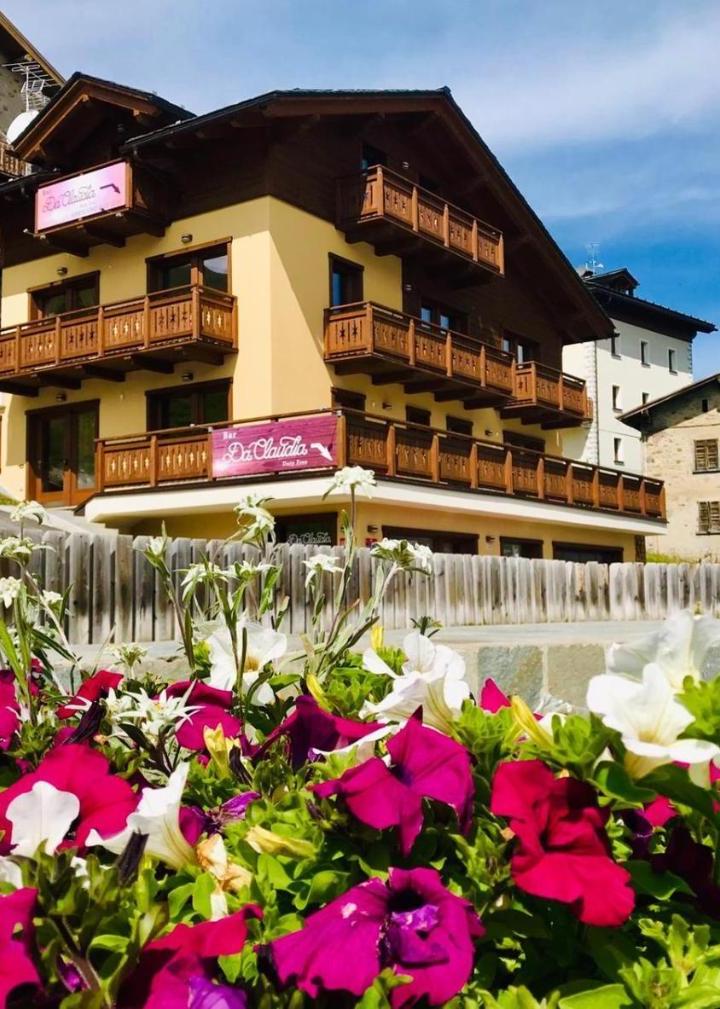Studio (1 large bed) - Free WiFi – Casa Da Claudia