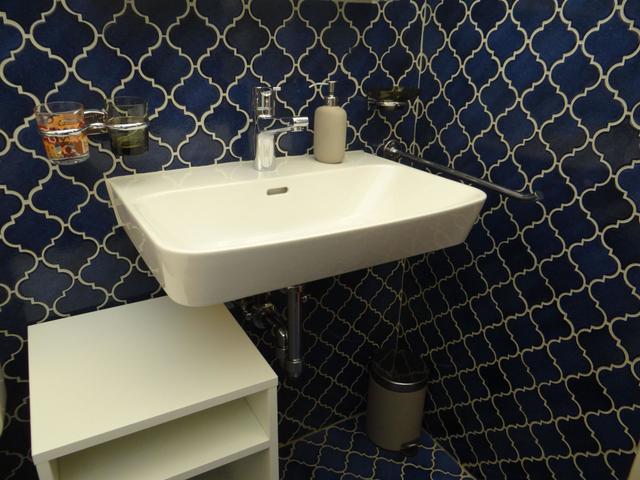 Birkenstrasse 52 Wohnung 2 – billede 27