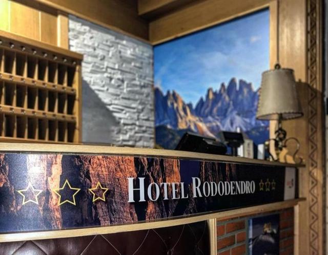 Hotel Rododendro (Campitello di Fassa) – billede 3