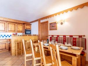 Residence Ecrin des Neiges - Val Claret