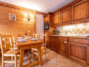 Residence Ecrin des Neiges - Val Claret