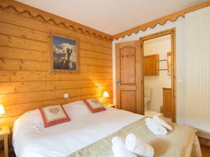 Residence Ecrin des Neiges - Val Claret