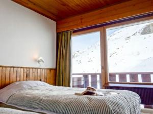 Residence La Grande Casse - Lavachet