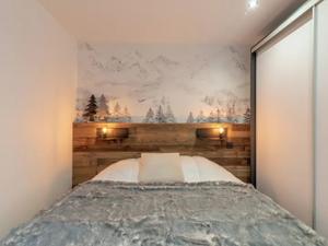 Residence Curling A - Val Claret