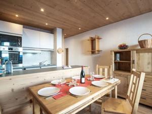 Residence Les Genepis - Val Claret