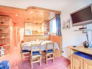 Residence Les Tommeuses - Val Claret