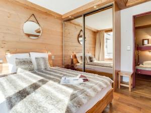 Residence Le Prariond