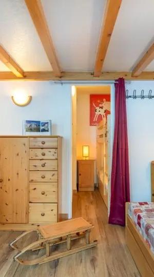 Residence Rond Point des Pistes (IH) - Val Claret