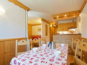 Residence Vanoise (IH)
